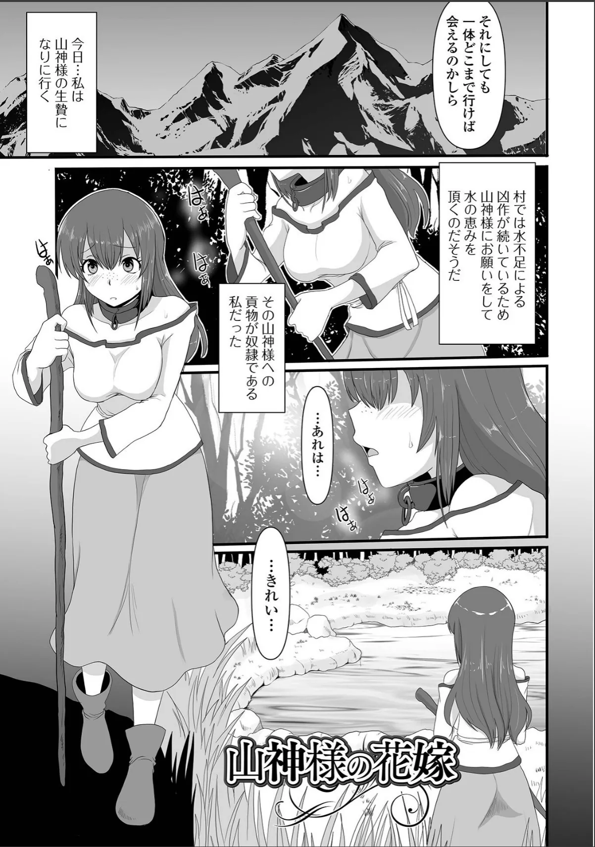 sample 7