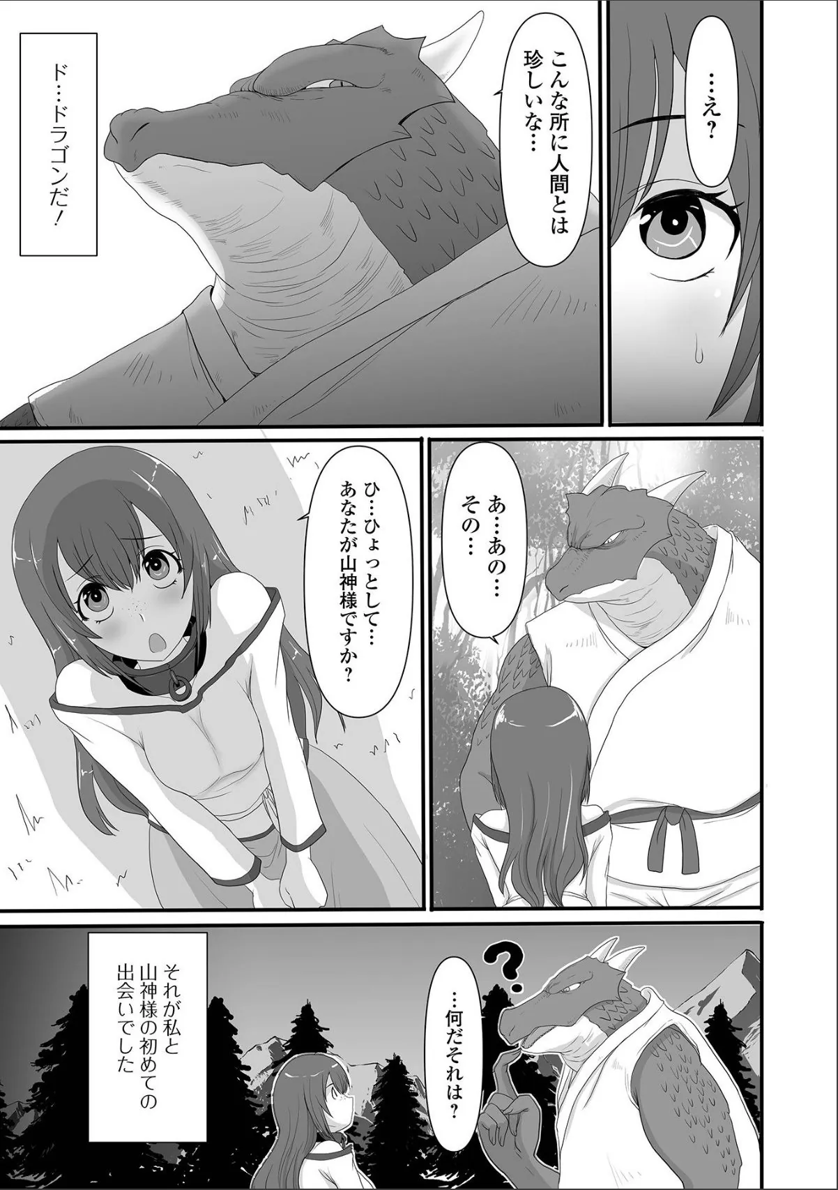 sample 9