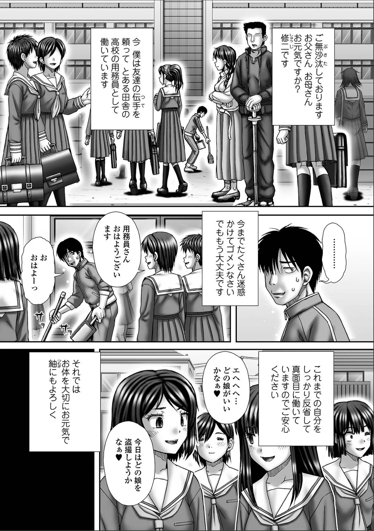 sample 1