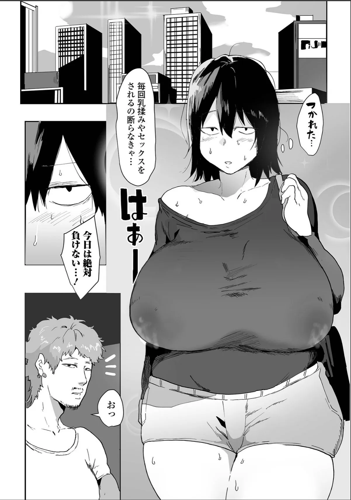 sample 6