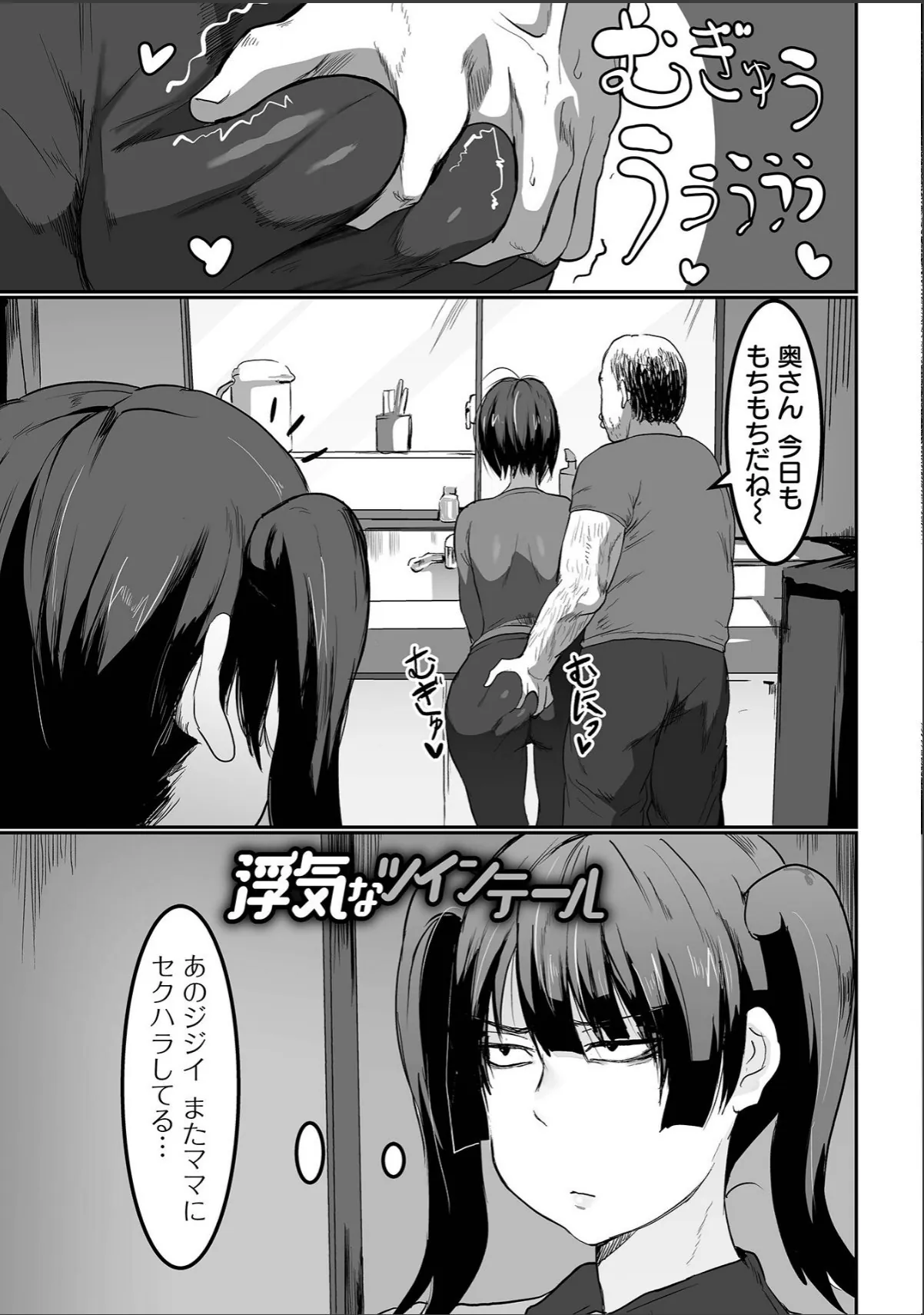 sample 9