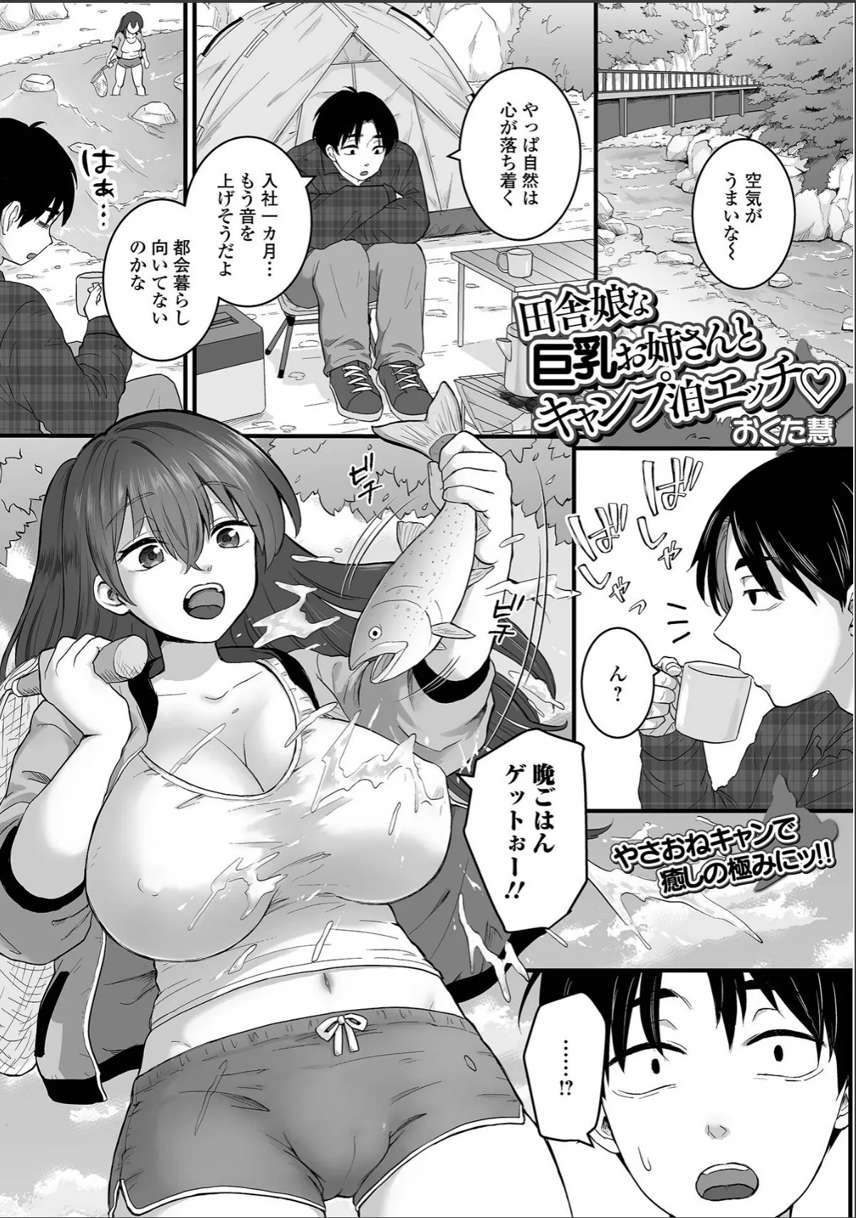 sample 7