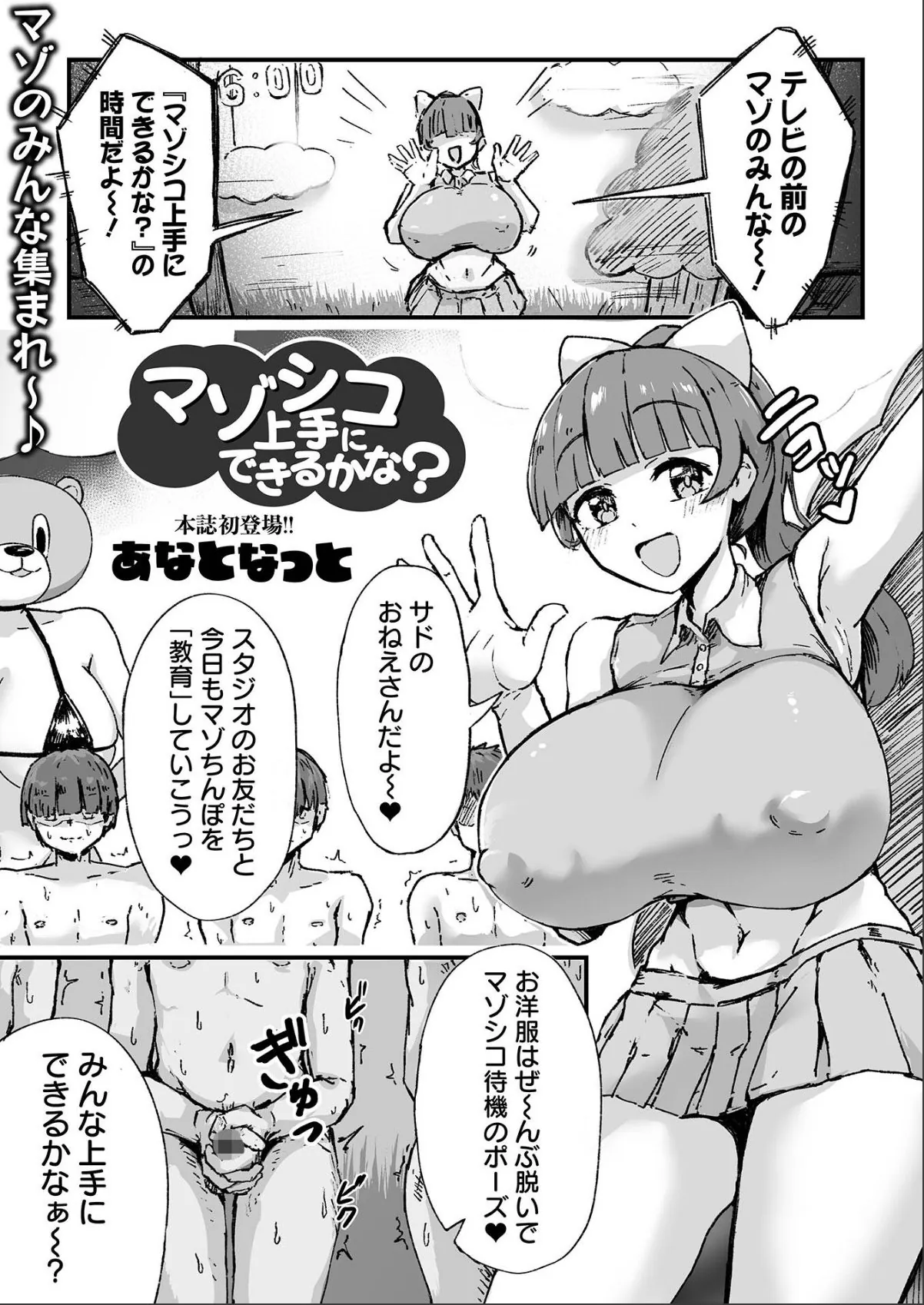 sample 1