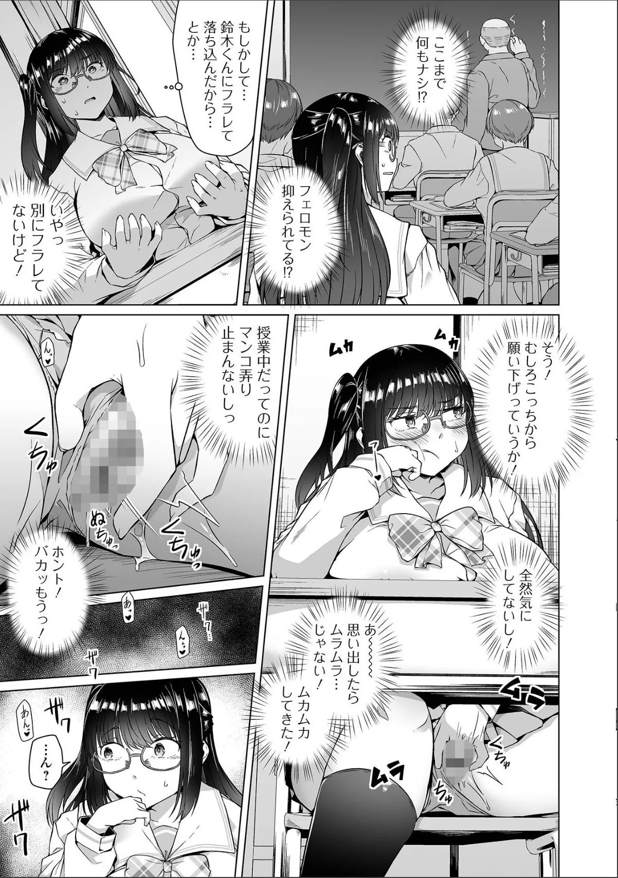 sample 9