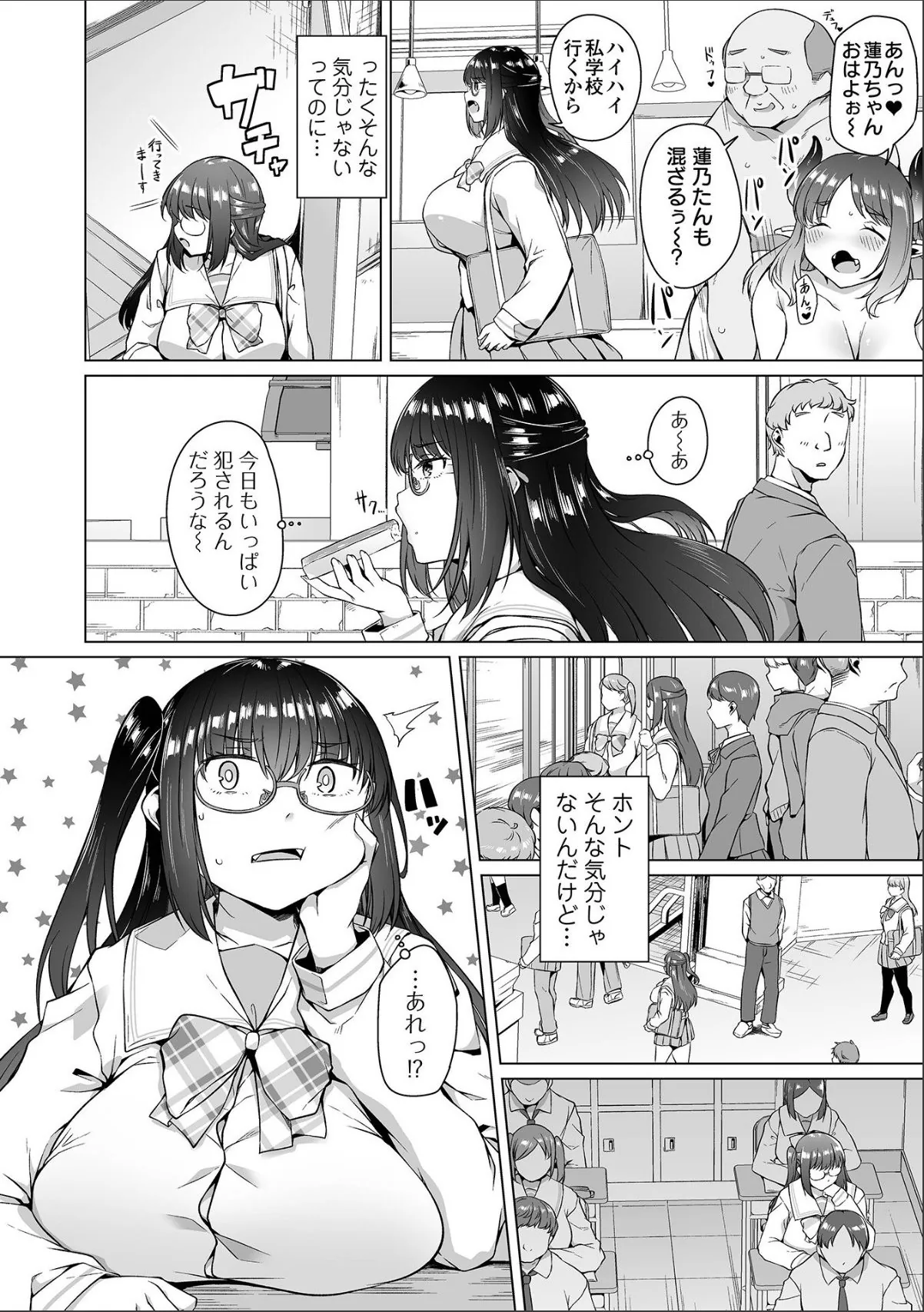 sample 2