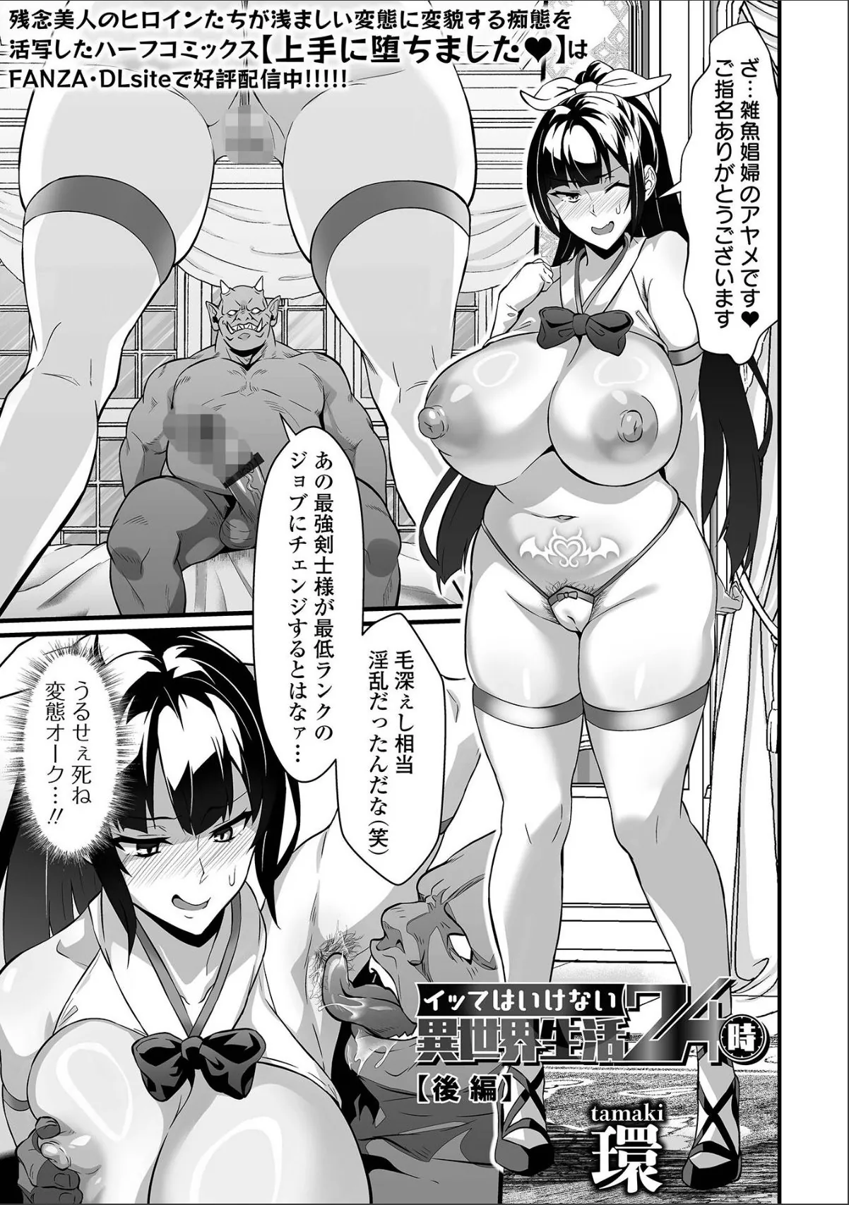 sample 1