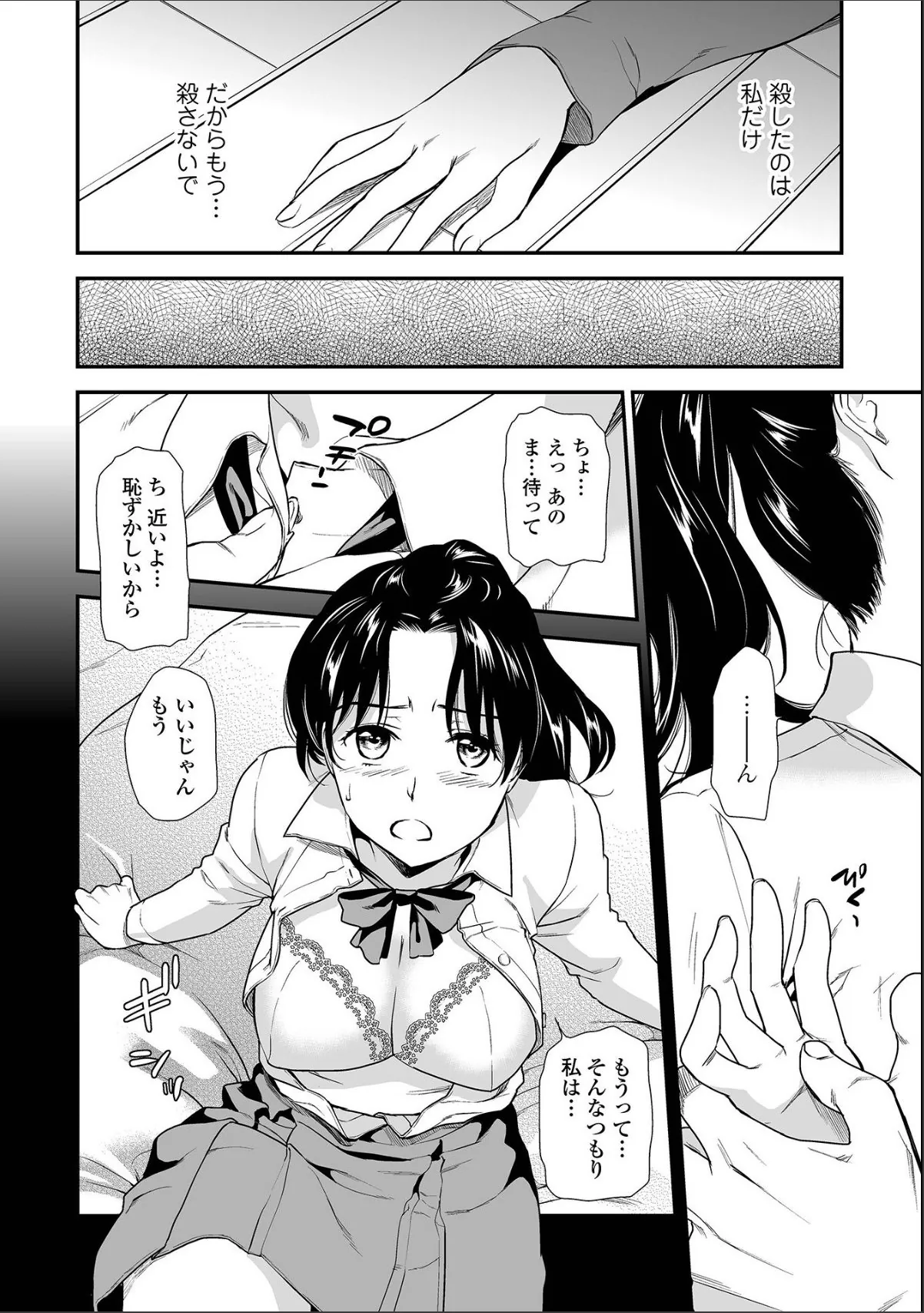 sample 10