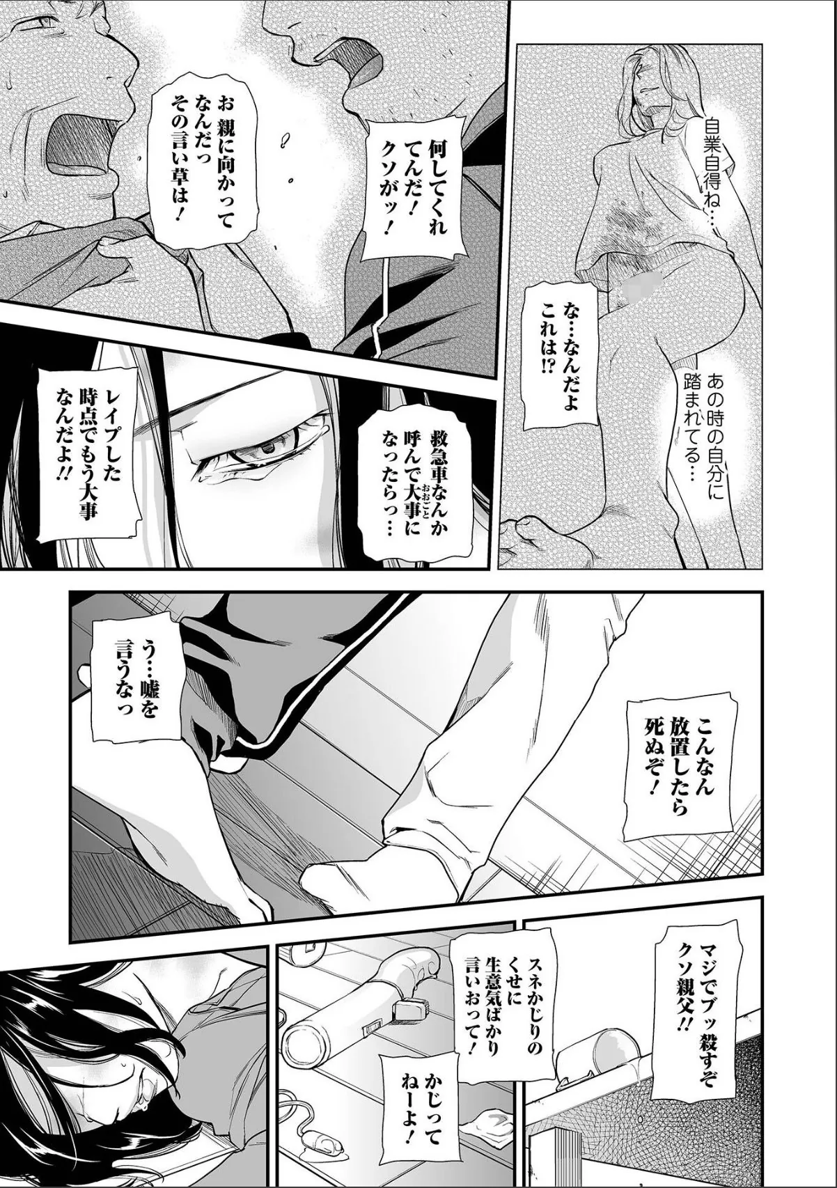 sample 7