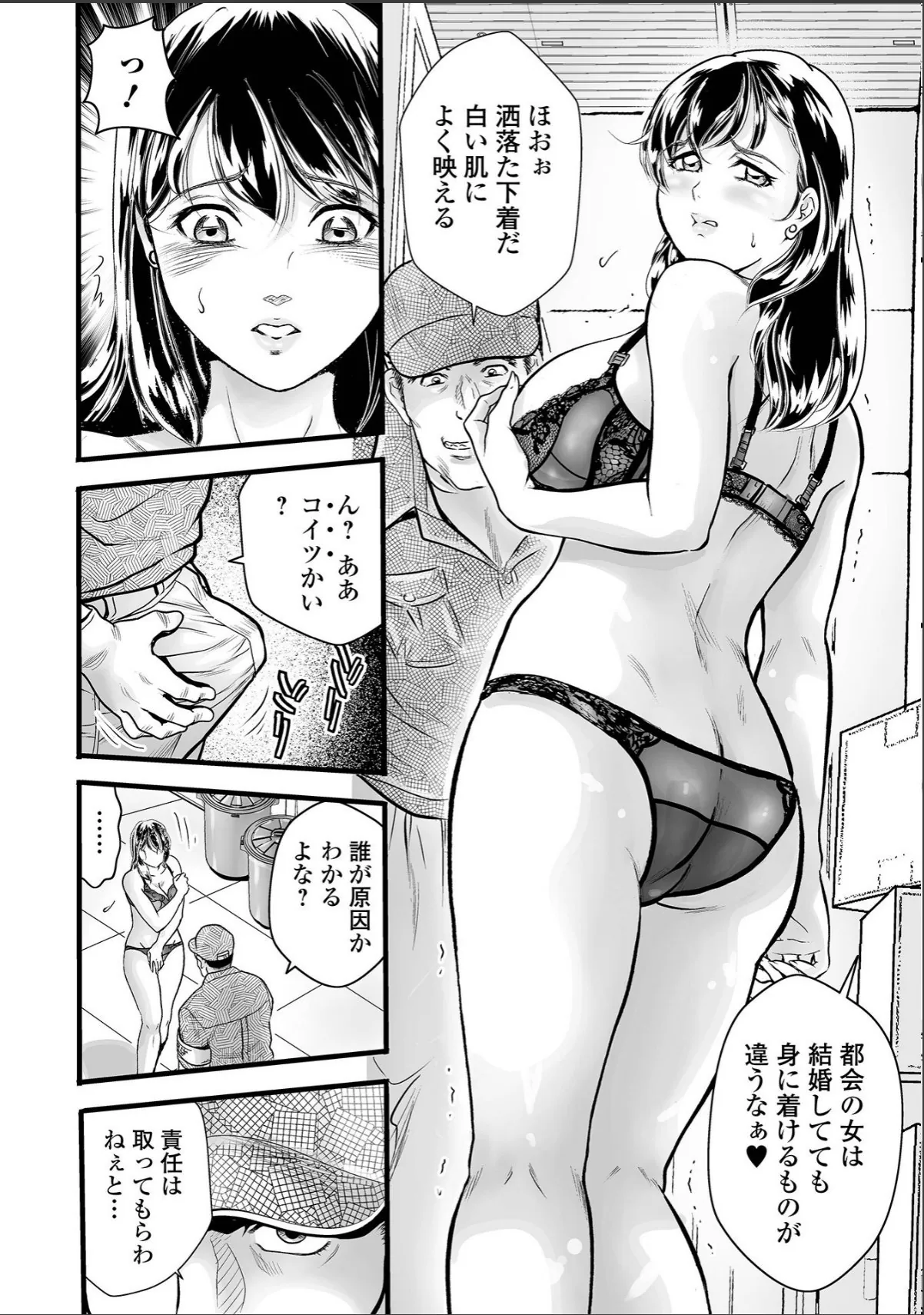 sample 10
