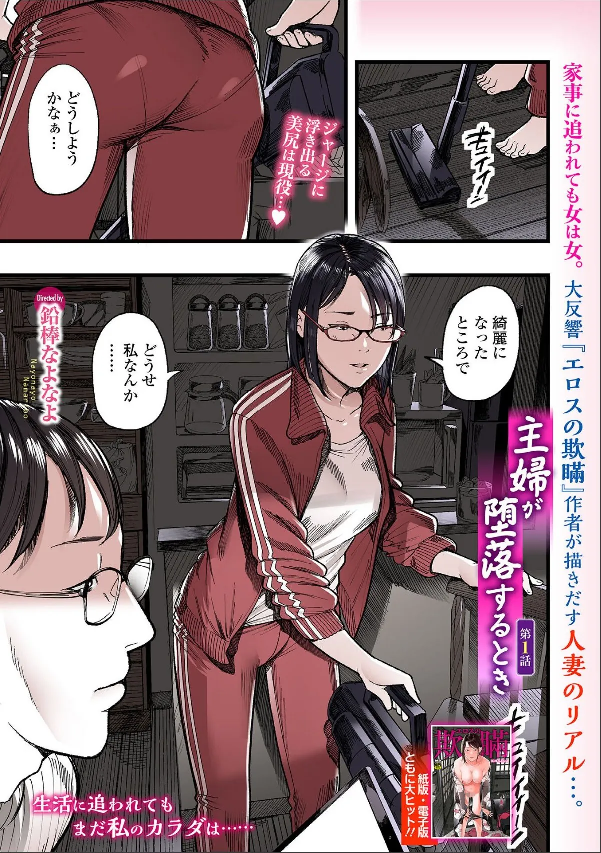 sample 3