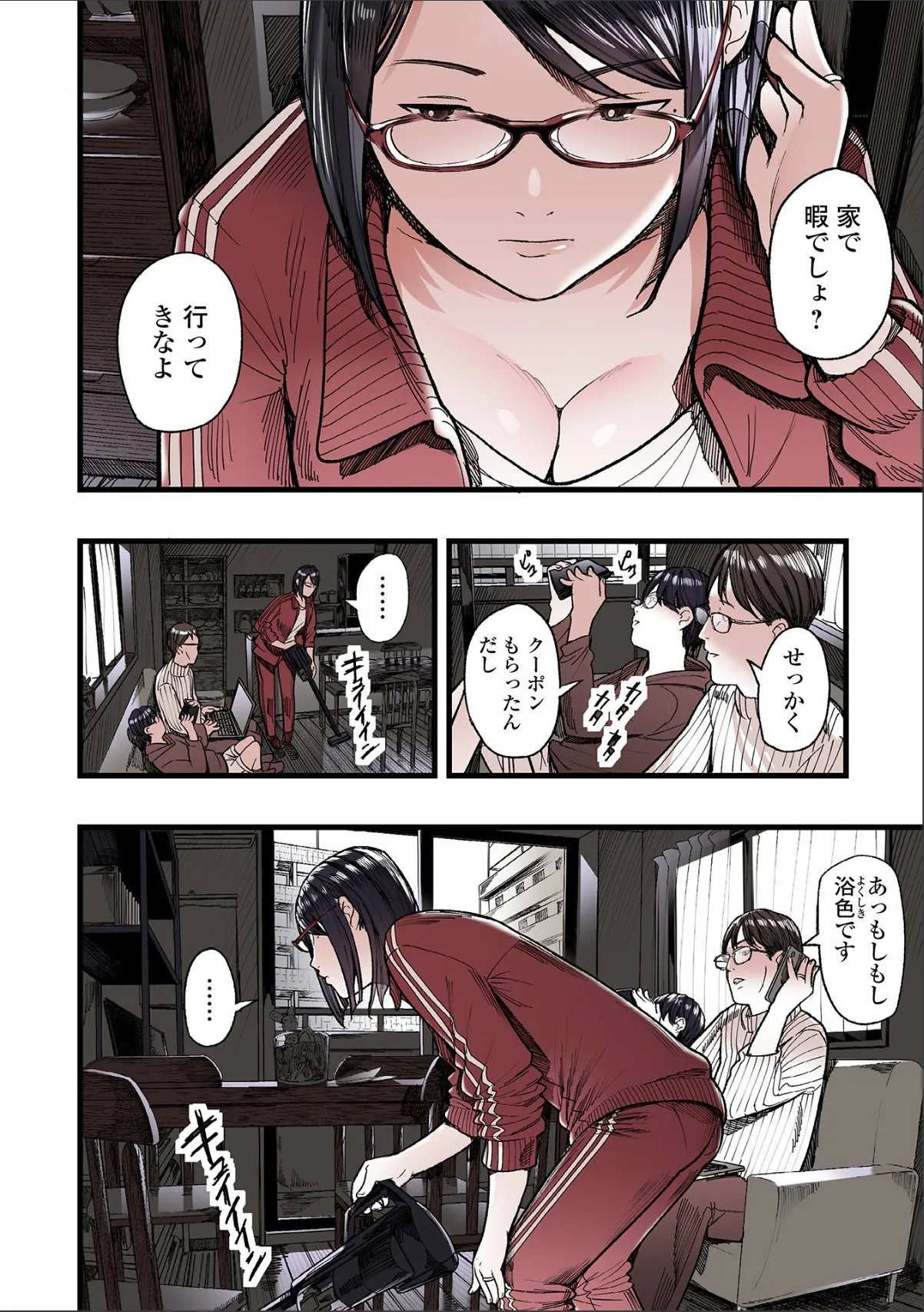sample 4