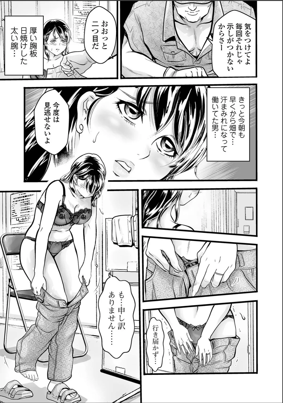 sample 3