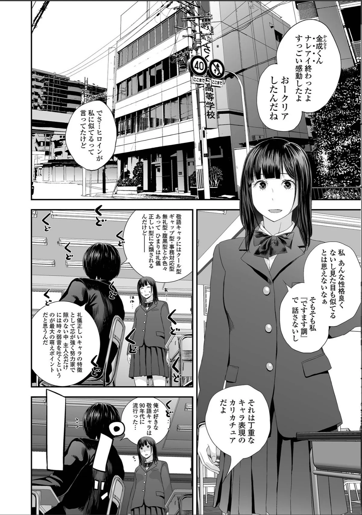 sample 10