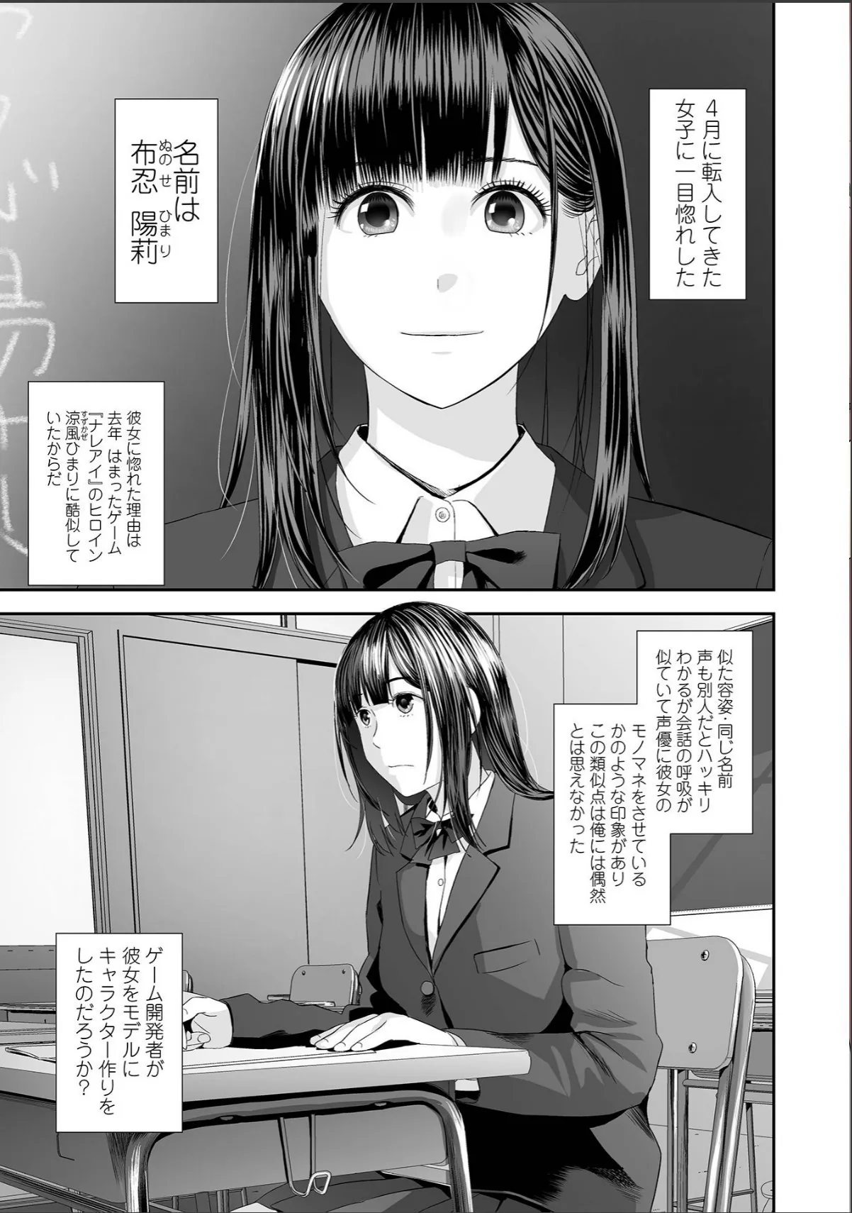 sample 7