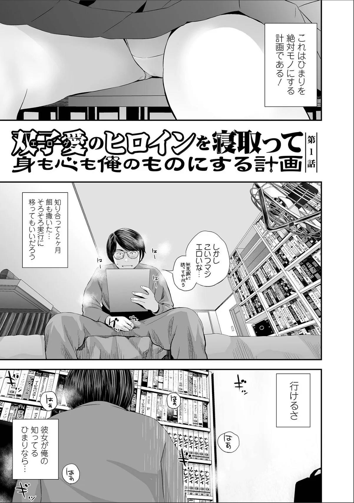 sample 9
