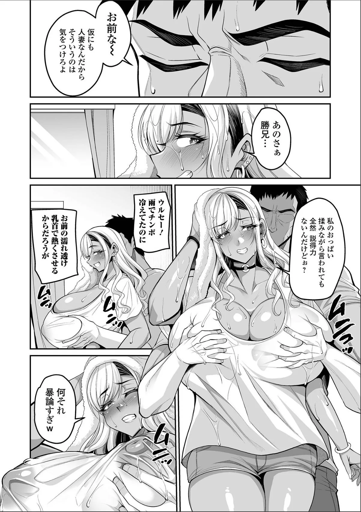 sample 6