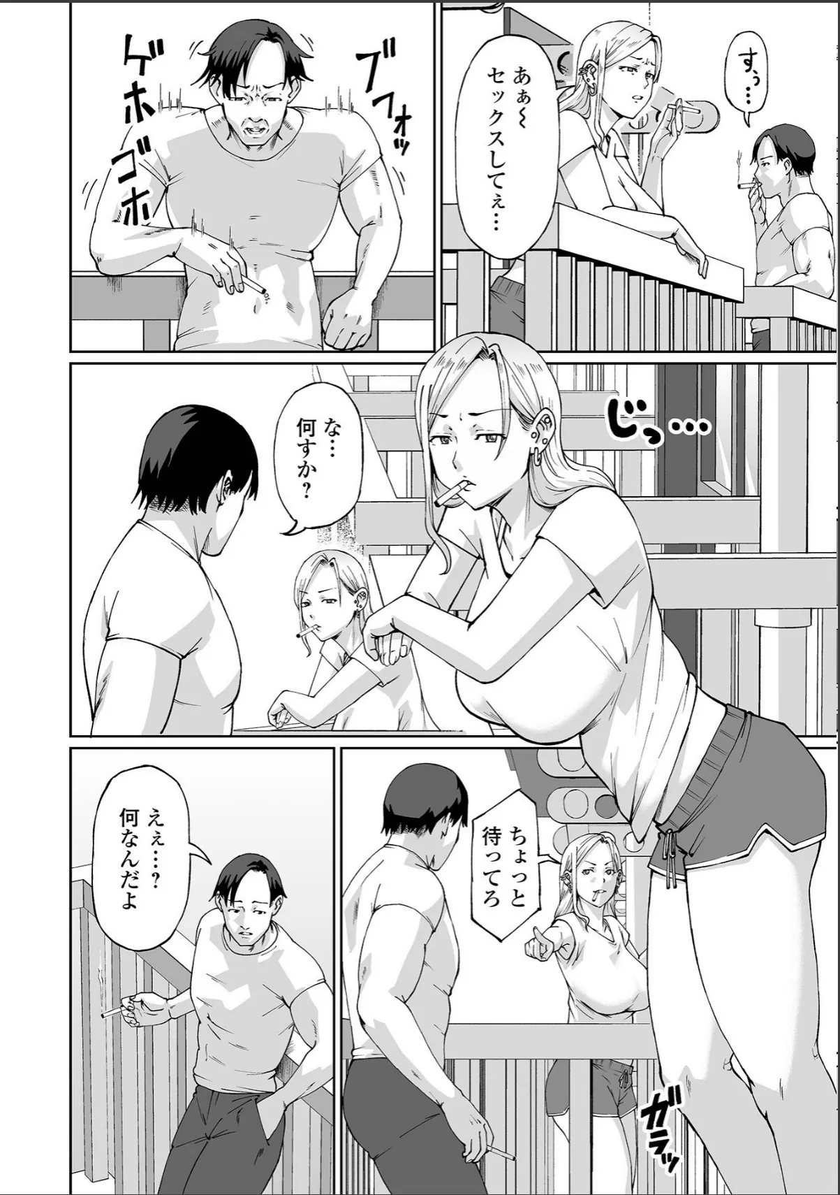 sample 2