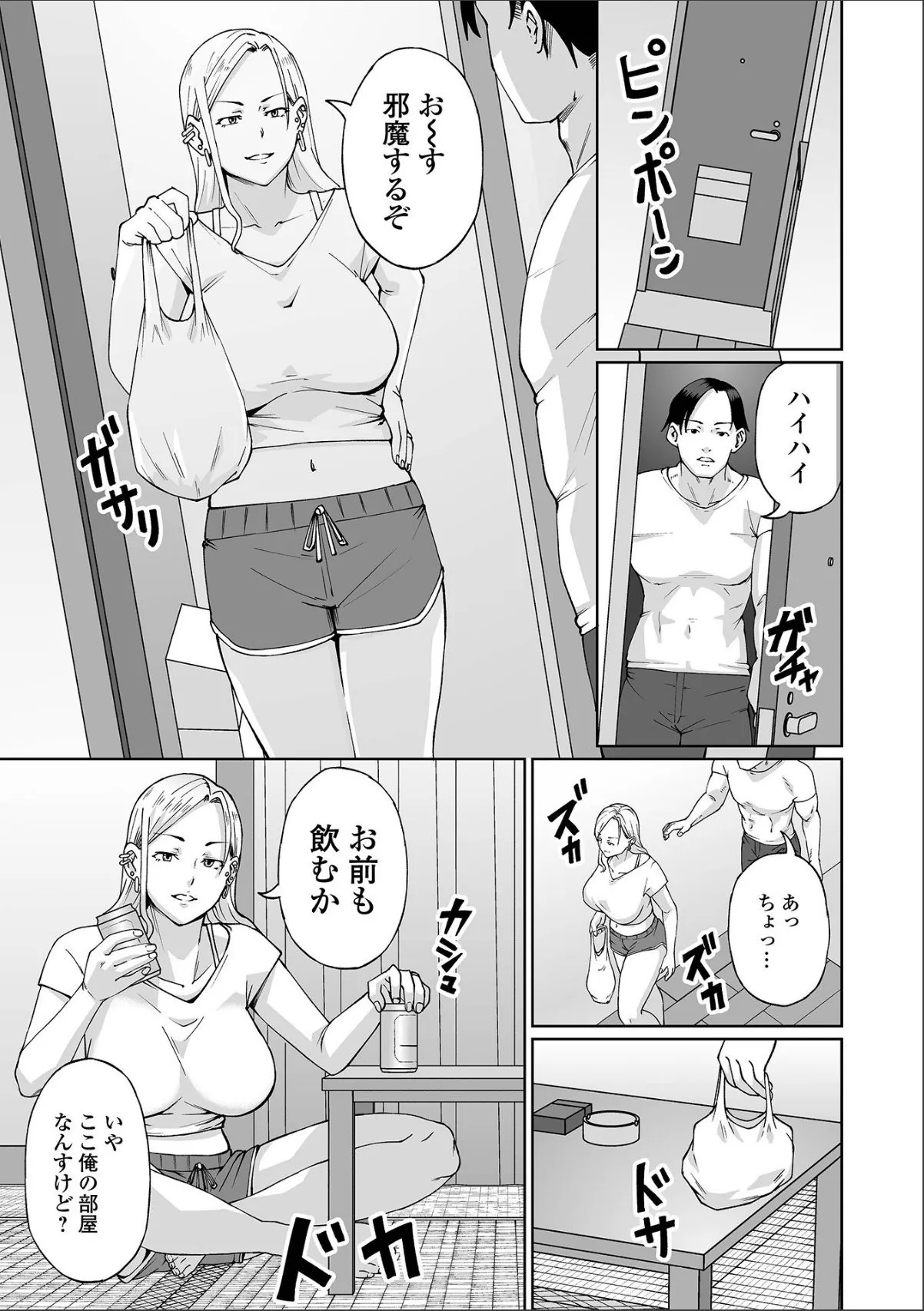 sample 3