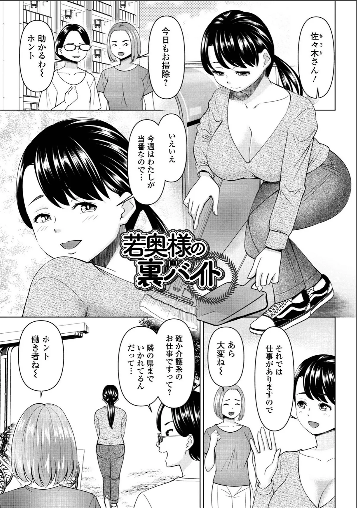 sample 11