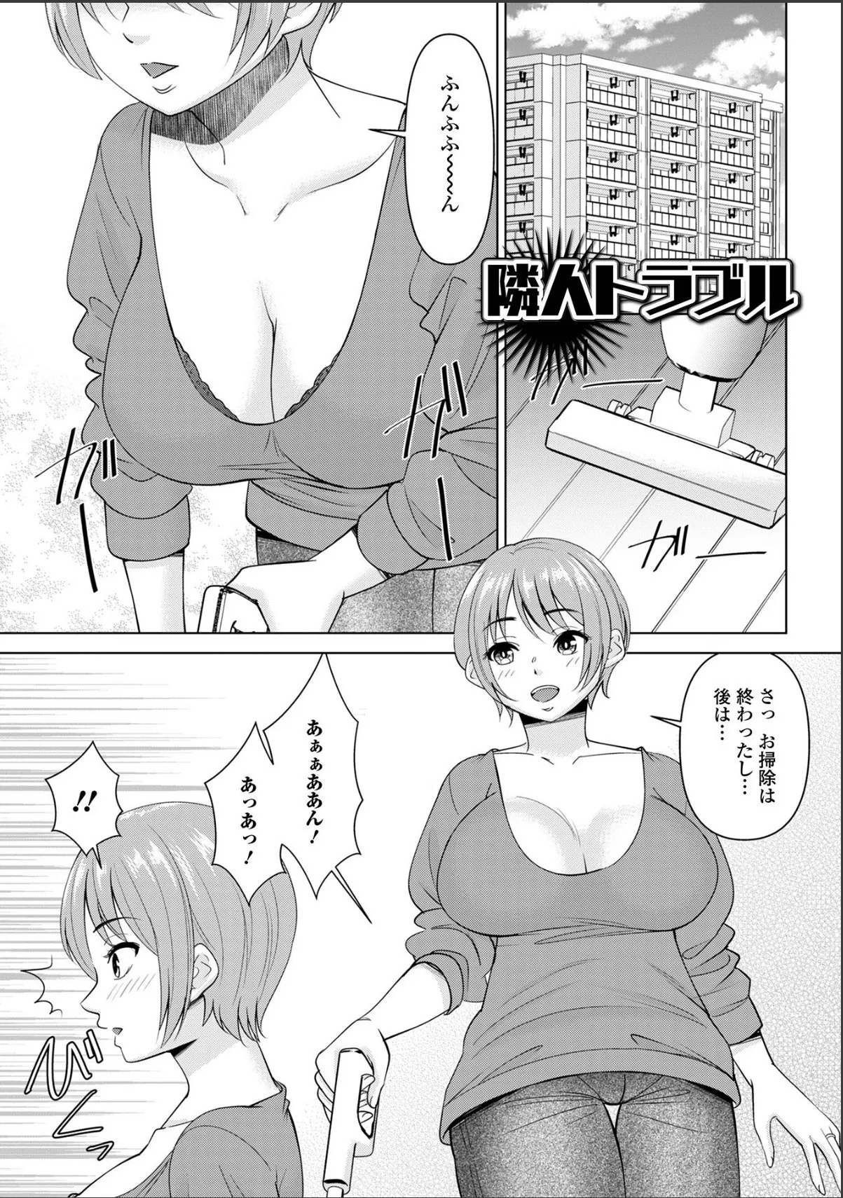 sample 3