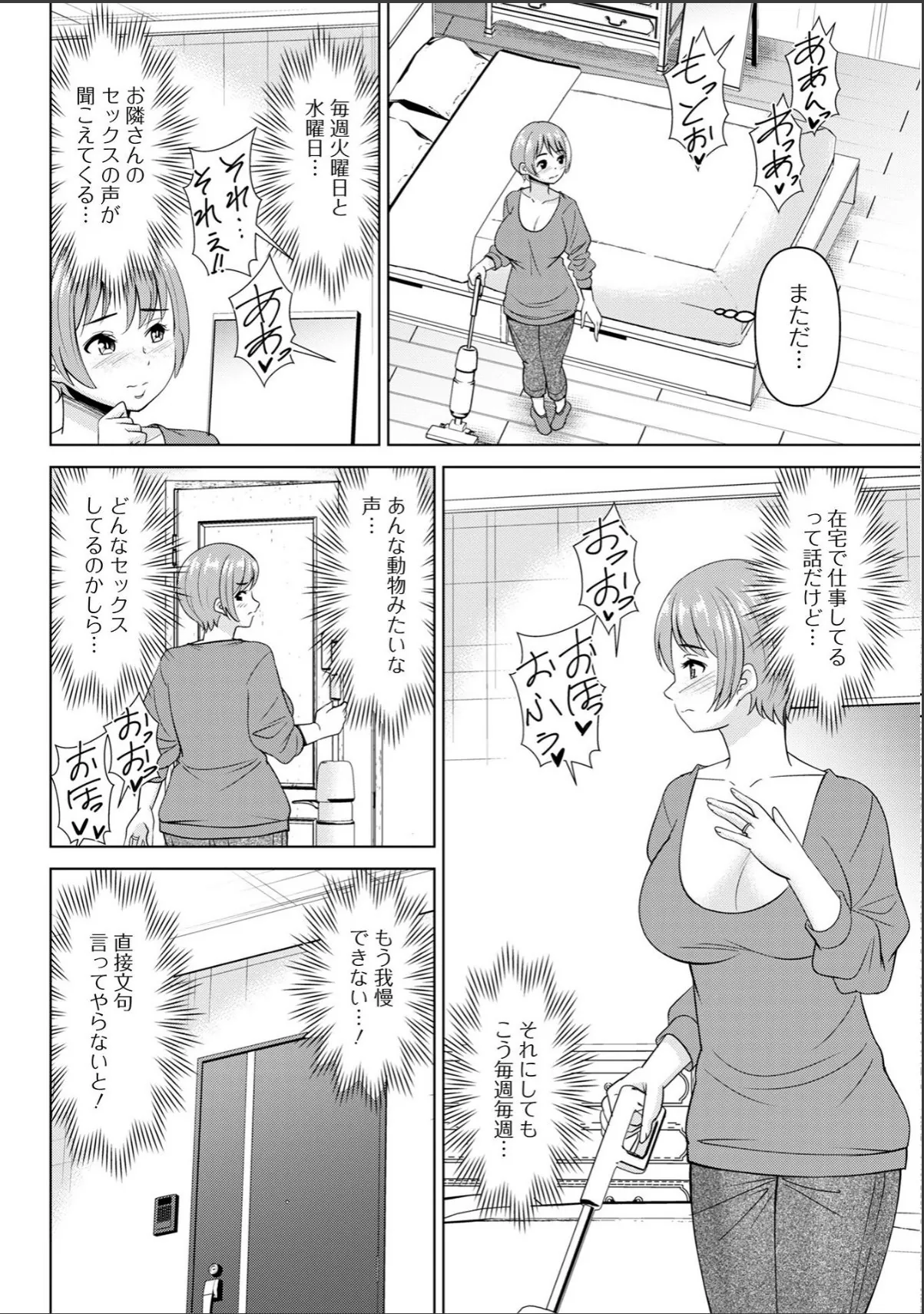 sample 4