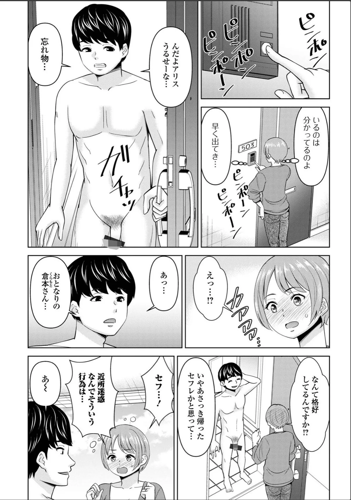 sample 5