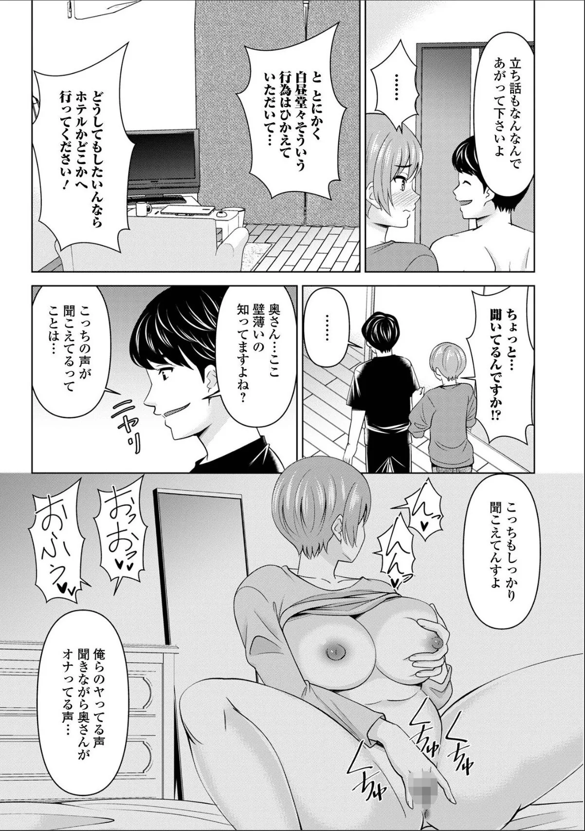 sample 6