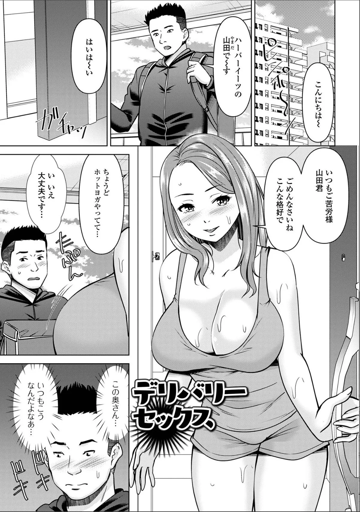 sample 7