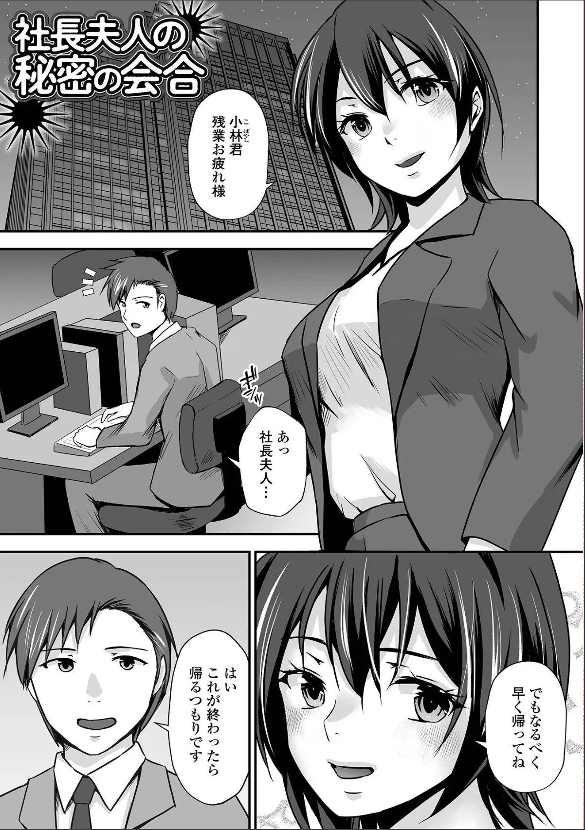 sample 7