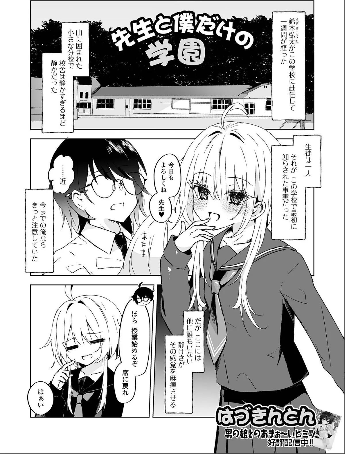 sample 1