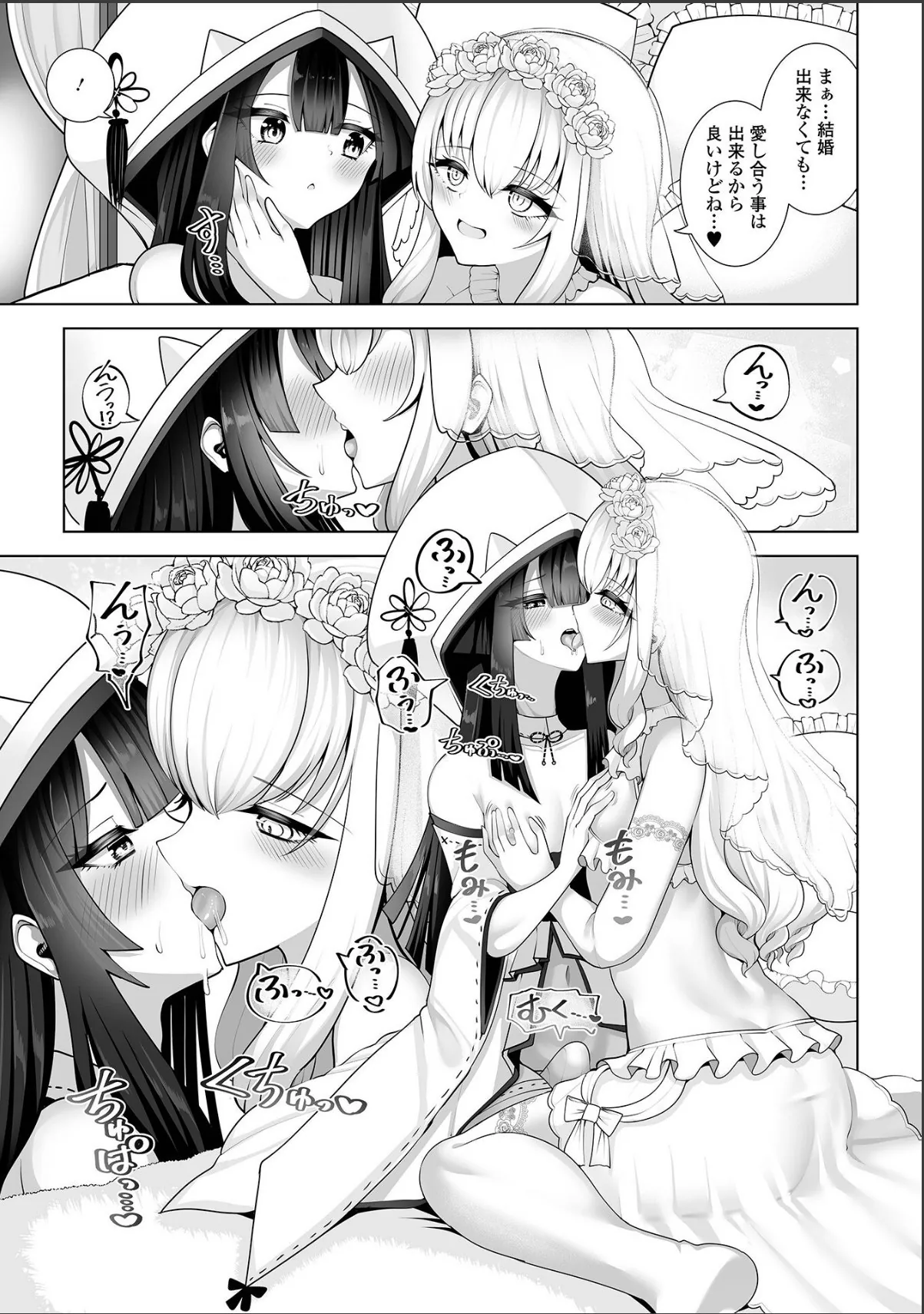 sample 3