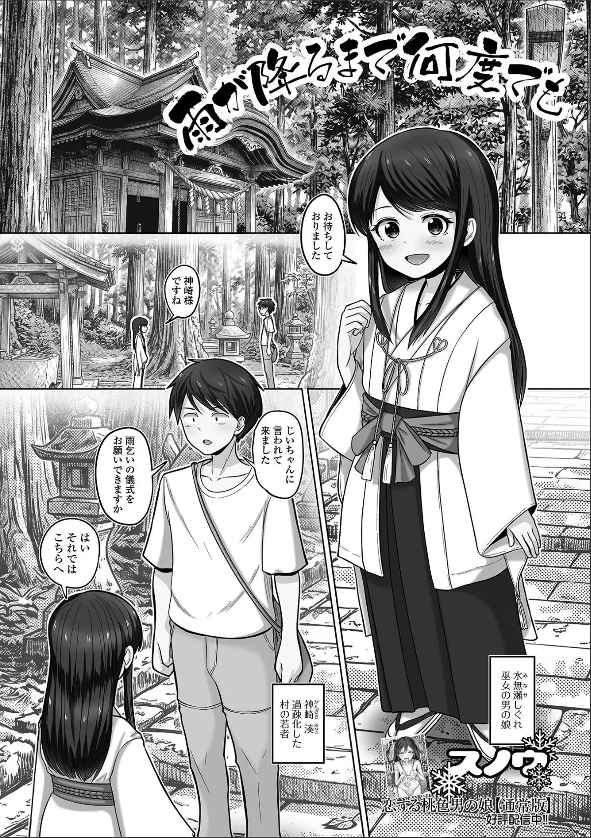 sample 1