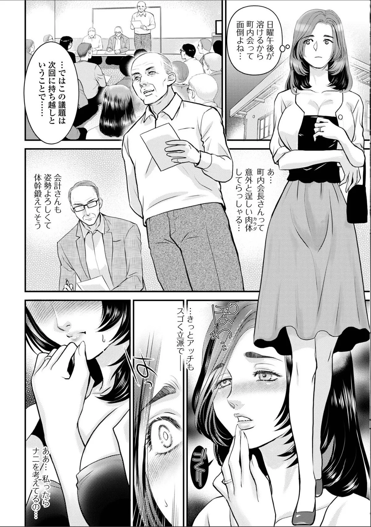 sample 6