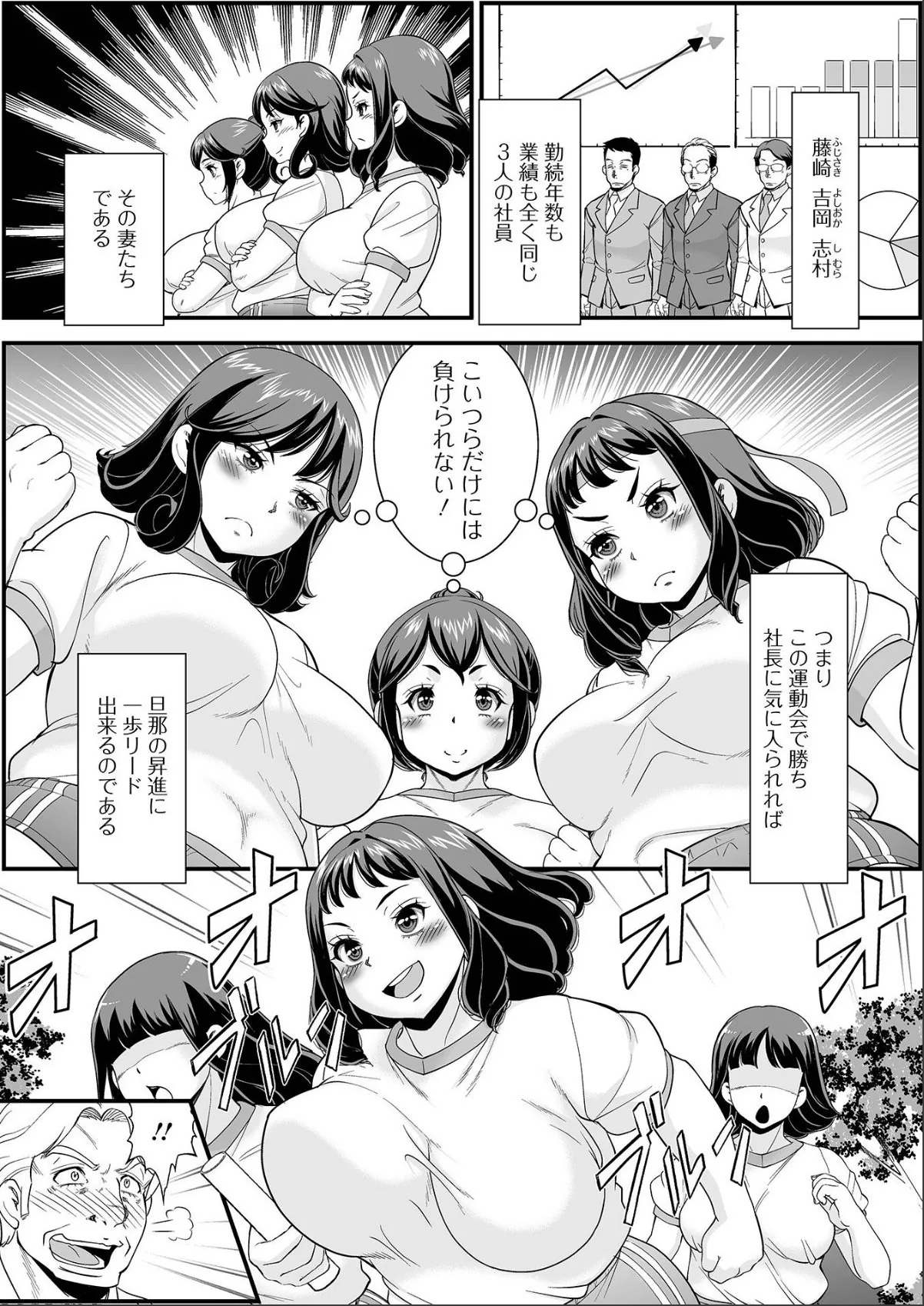 sample 2