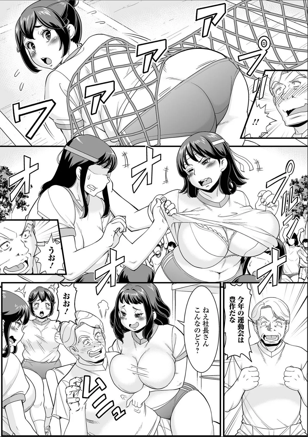 sample 3