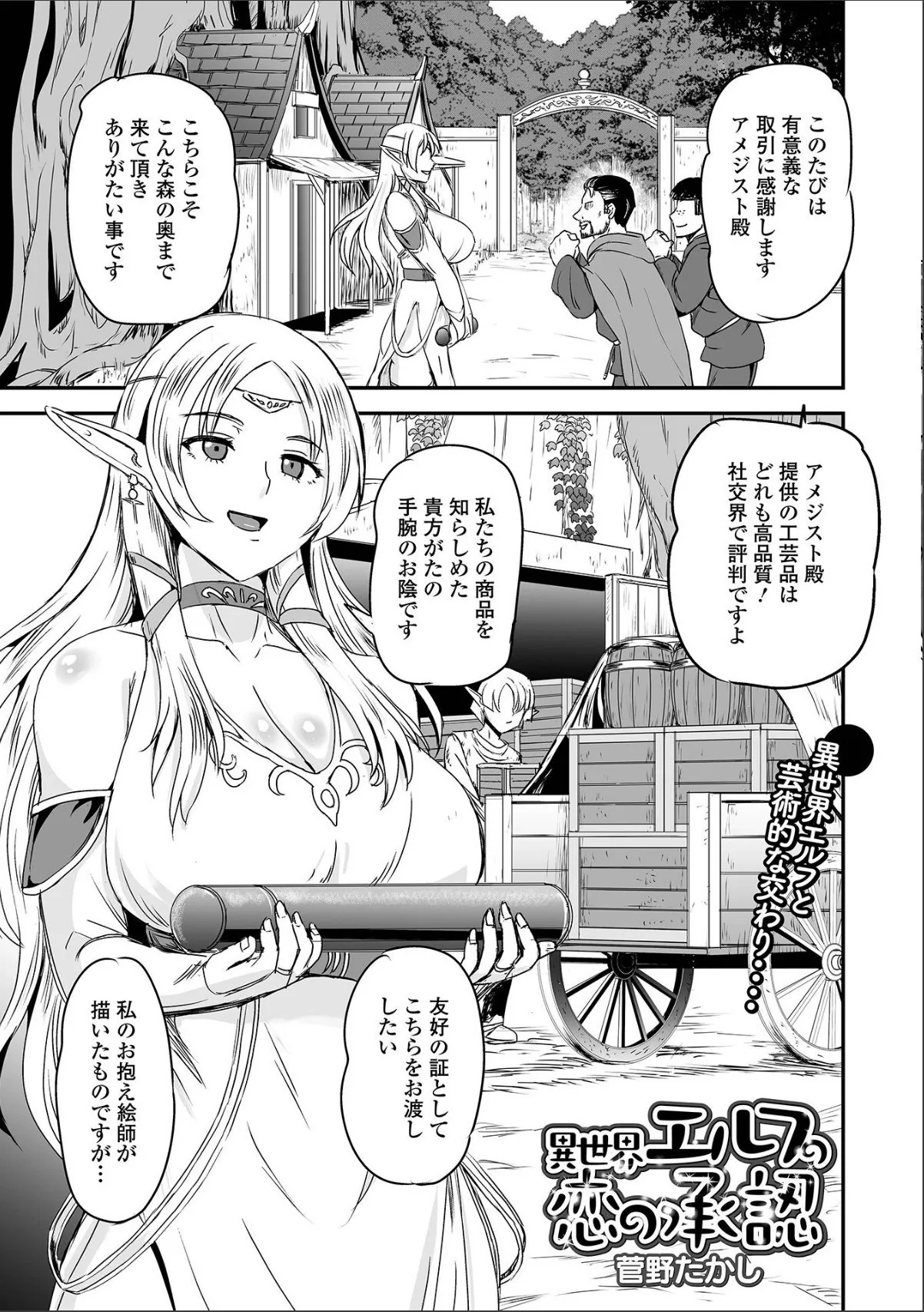 sample 11