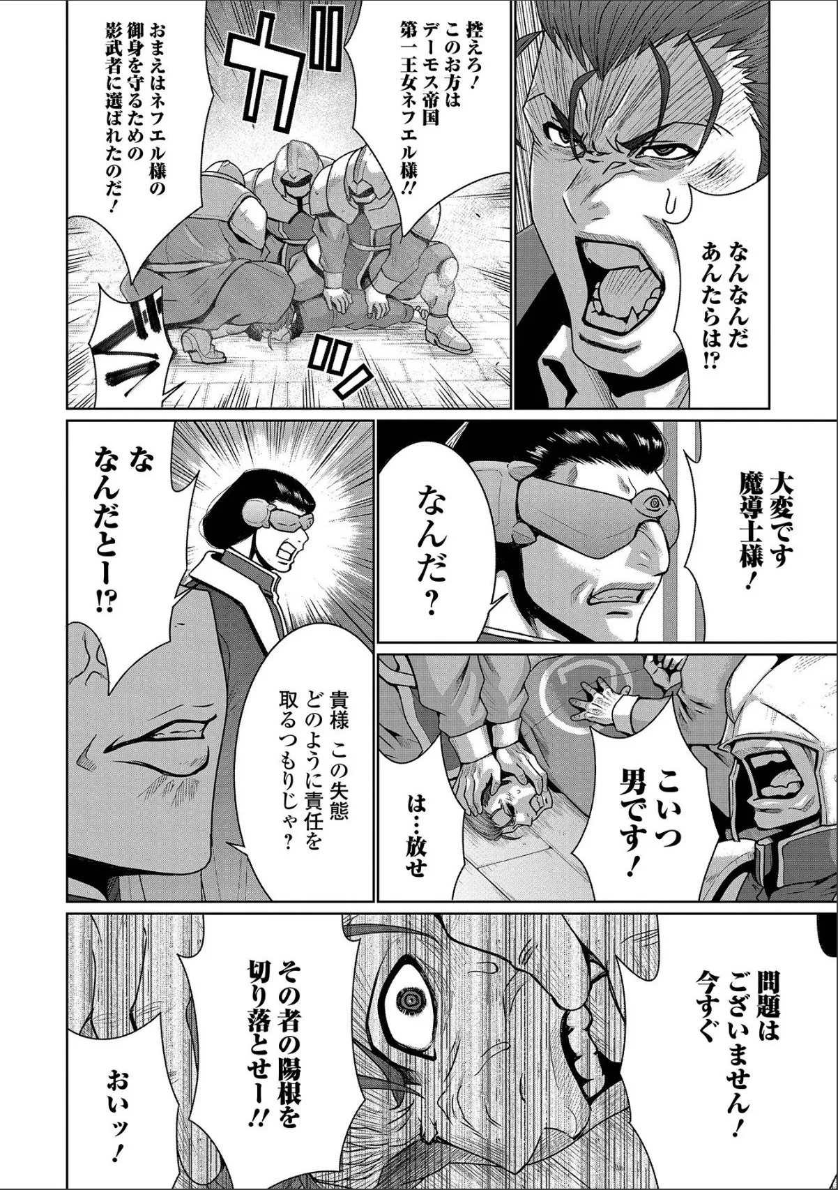 sample 6