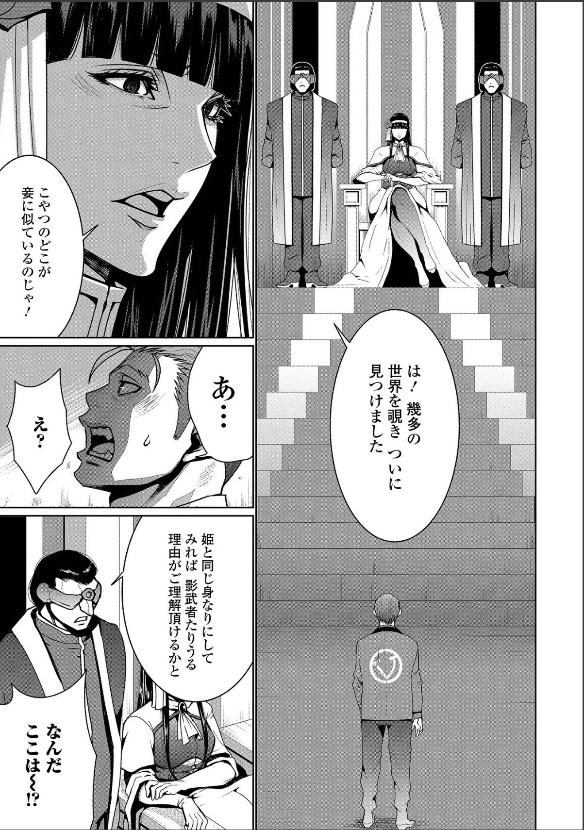 sample 3