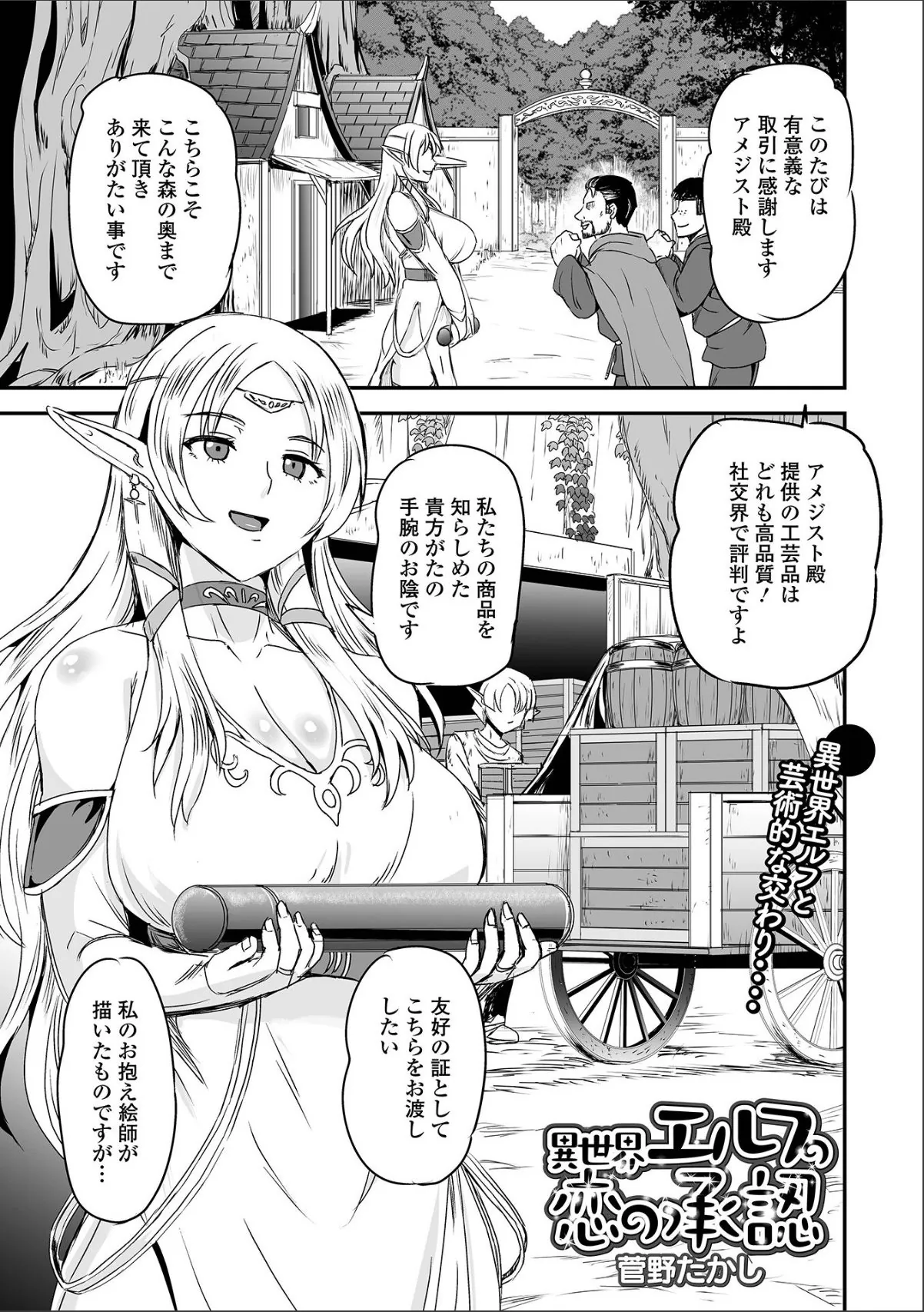 sample 1