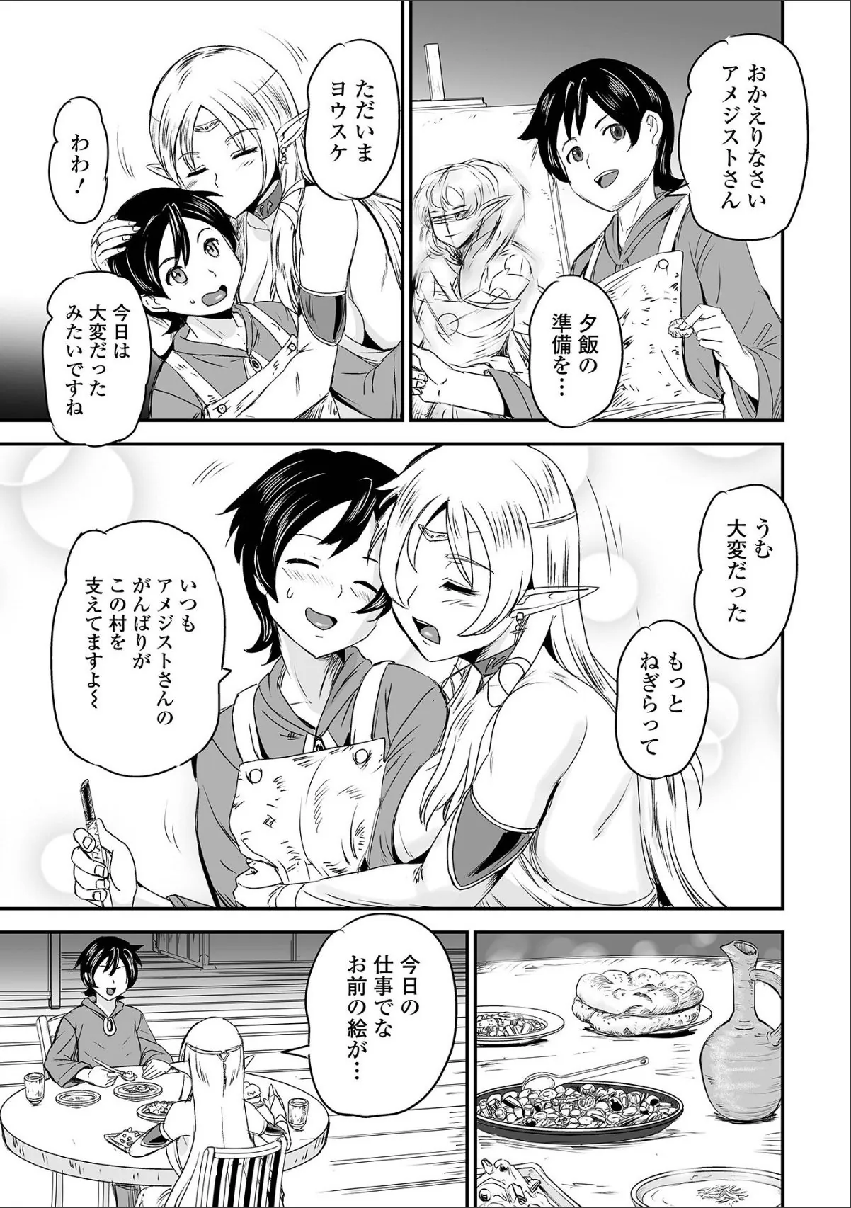 sample 3