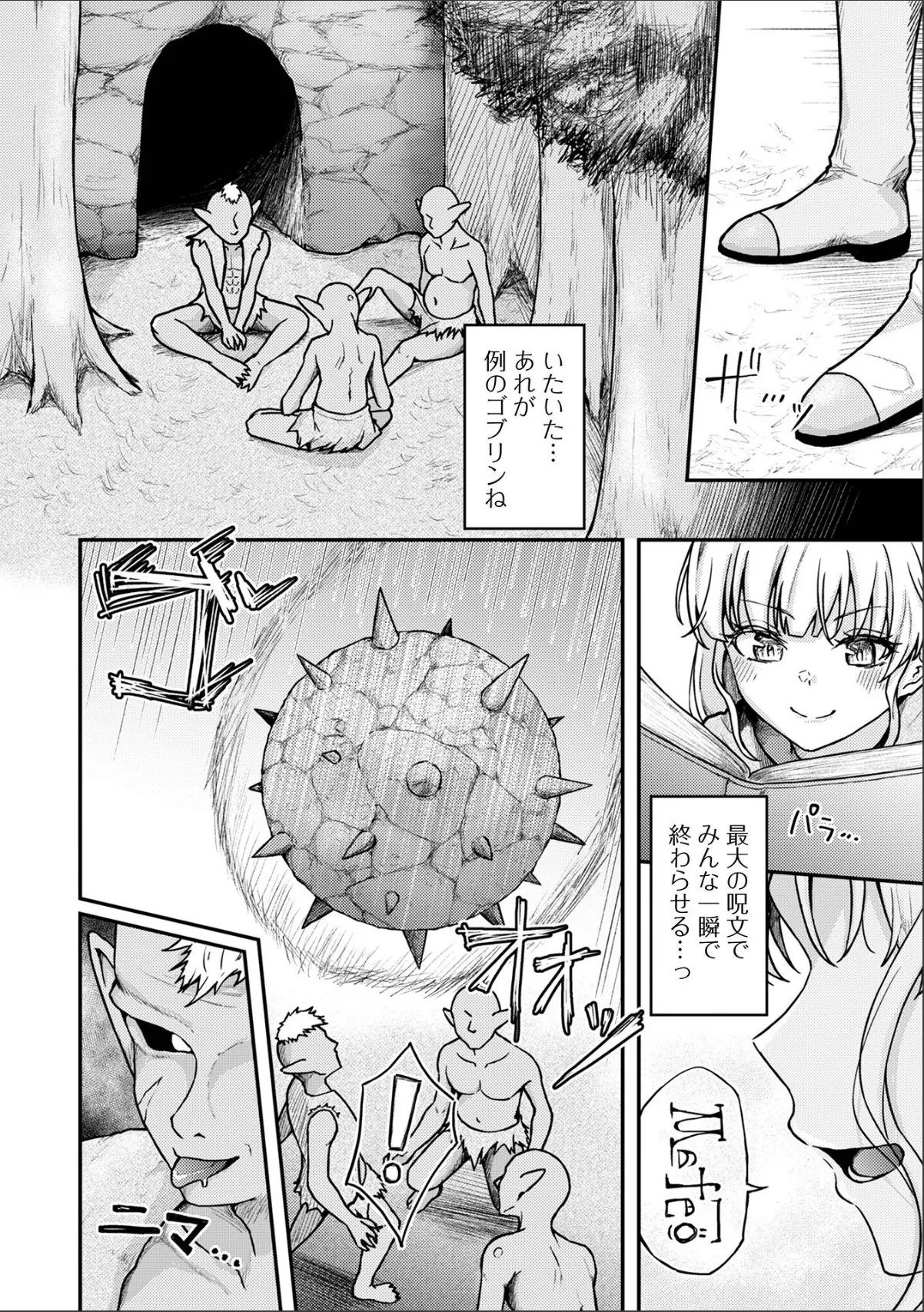 sample 2
