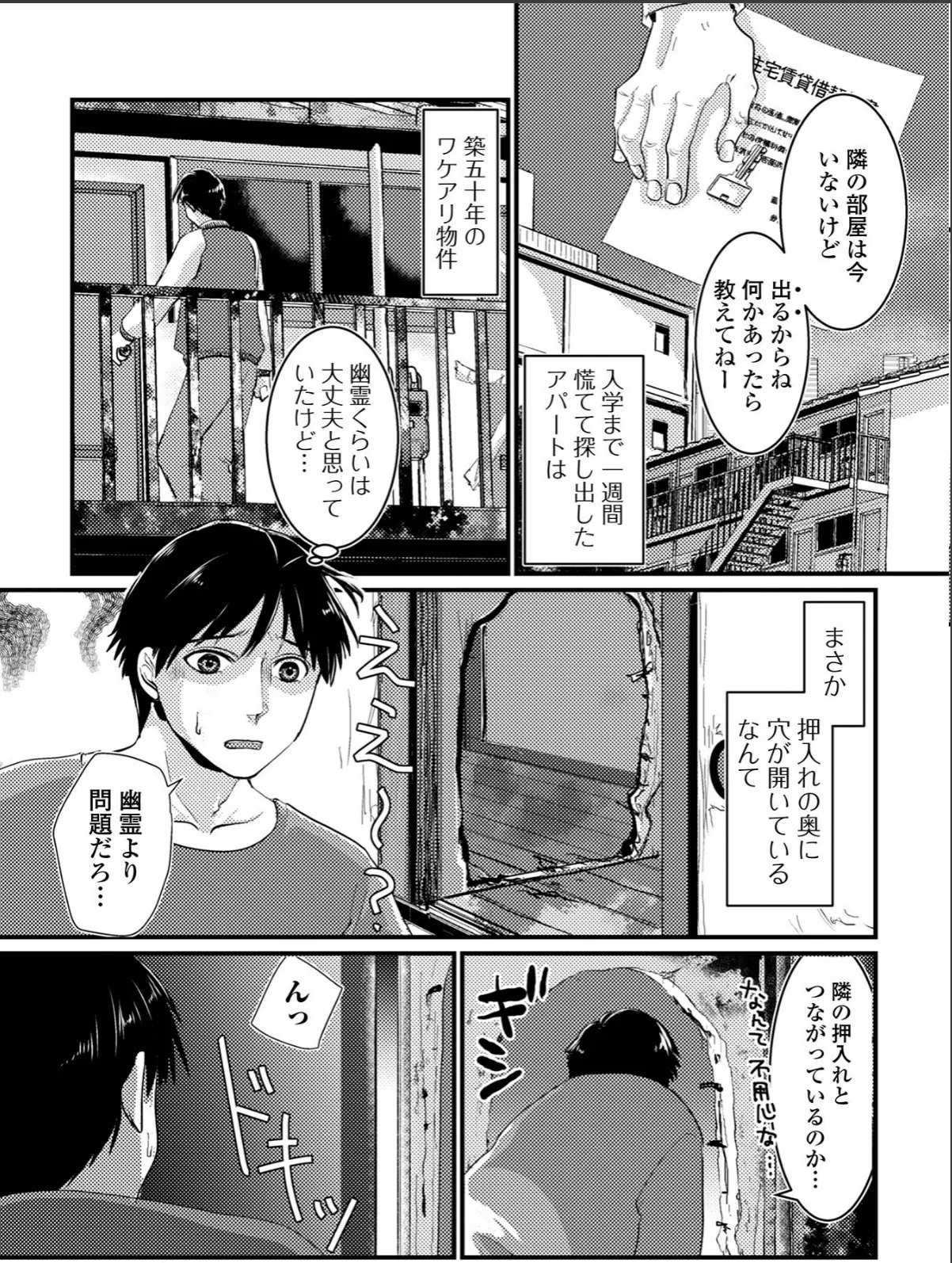 sample 12