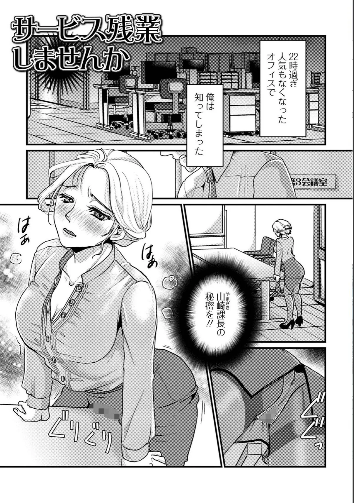 sample 3