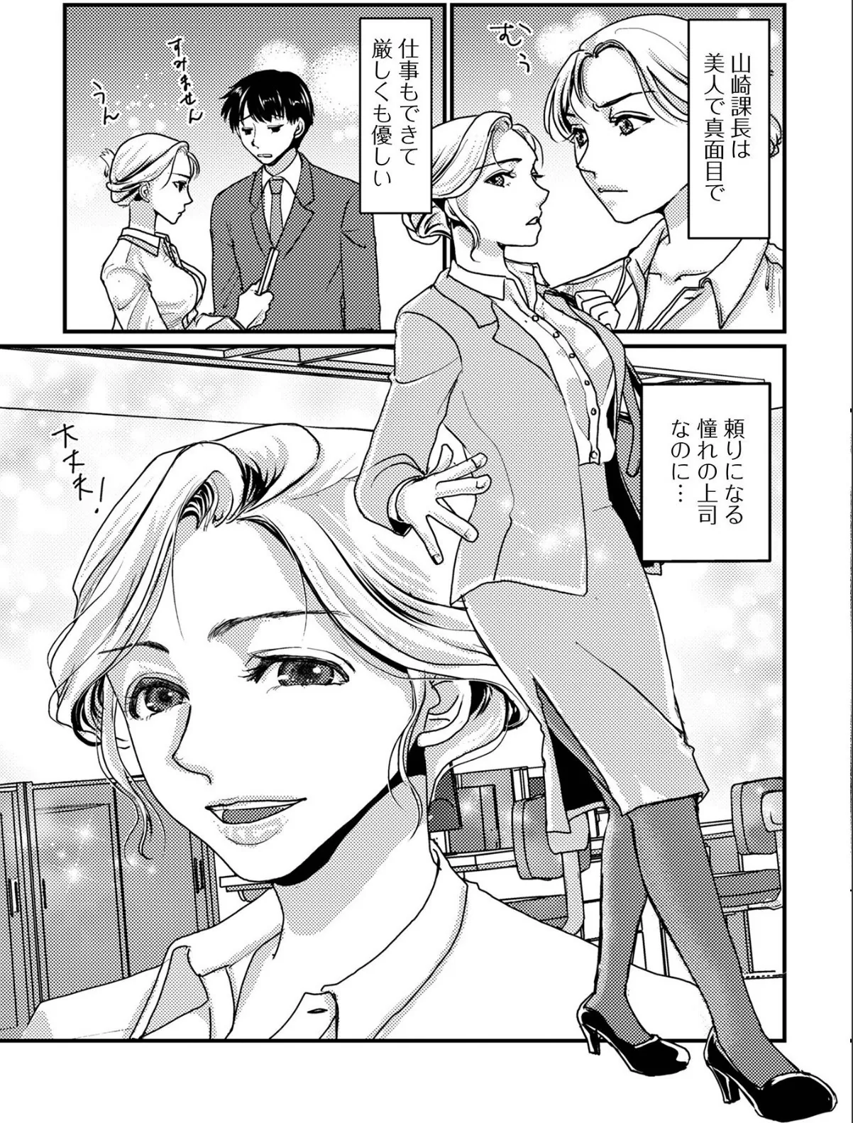 sample 4