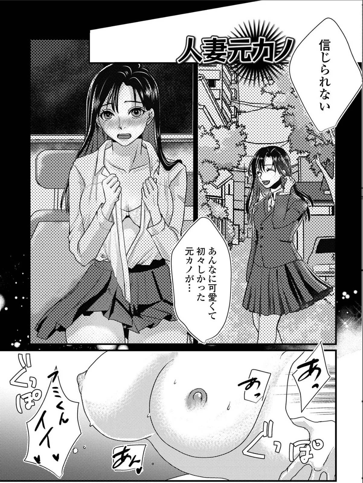 sample 7