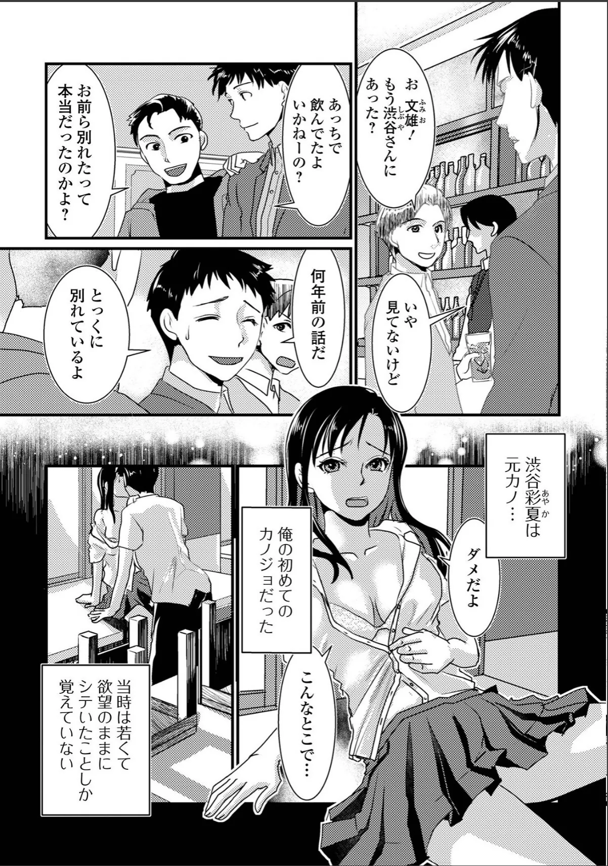 sample 9