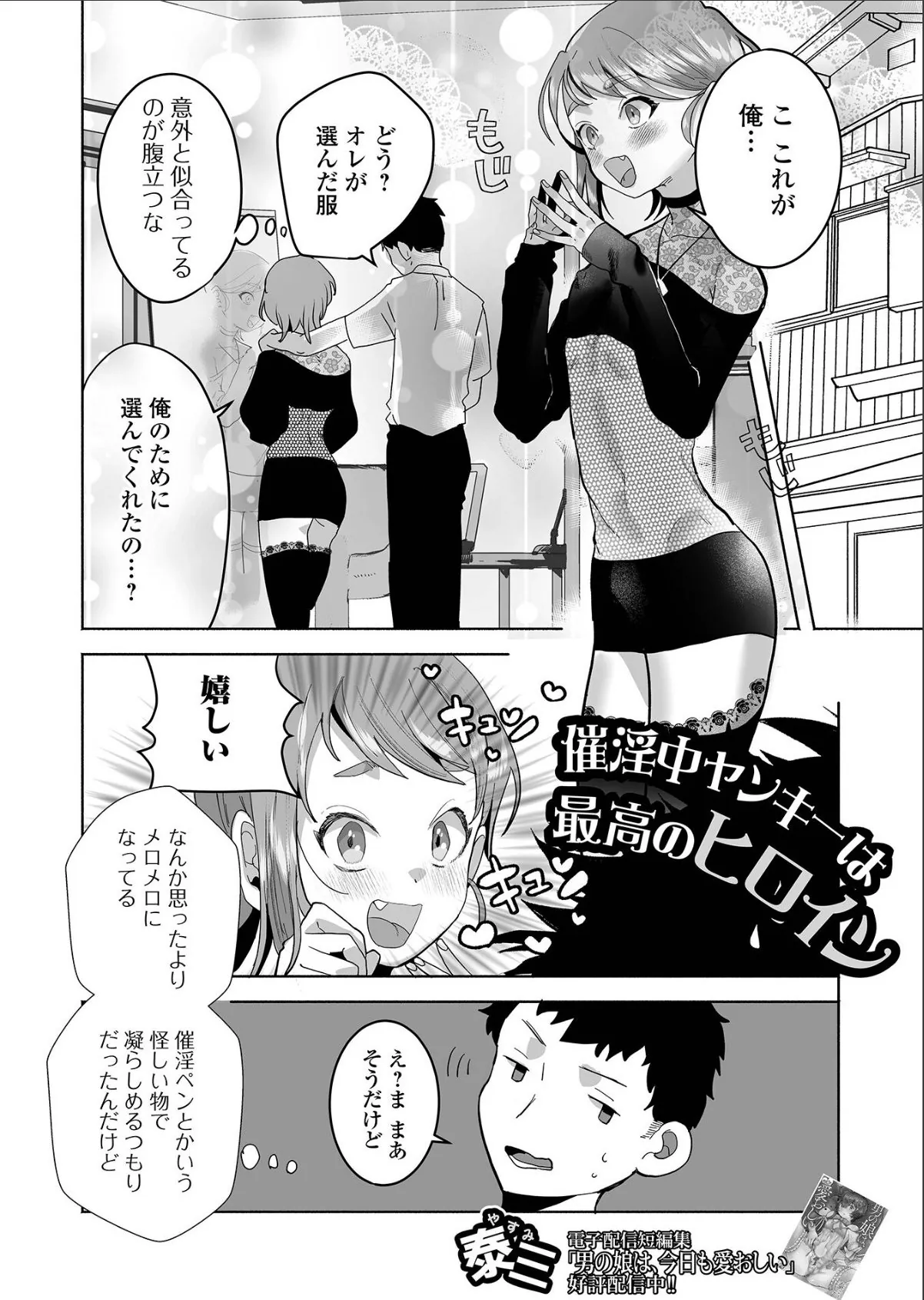 sample 1