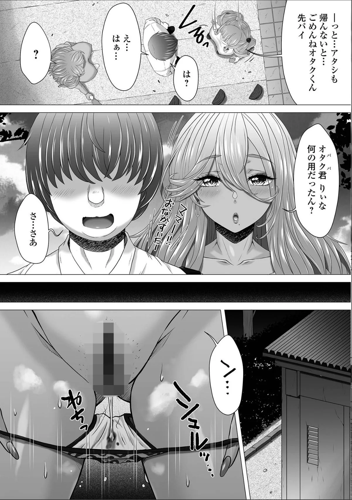 sample 4