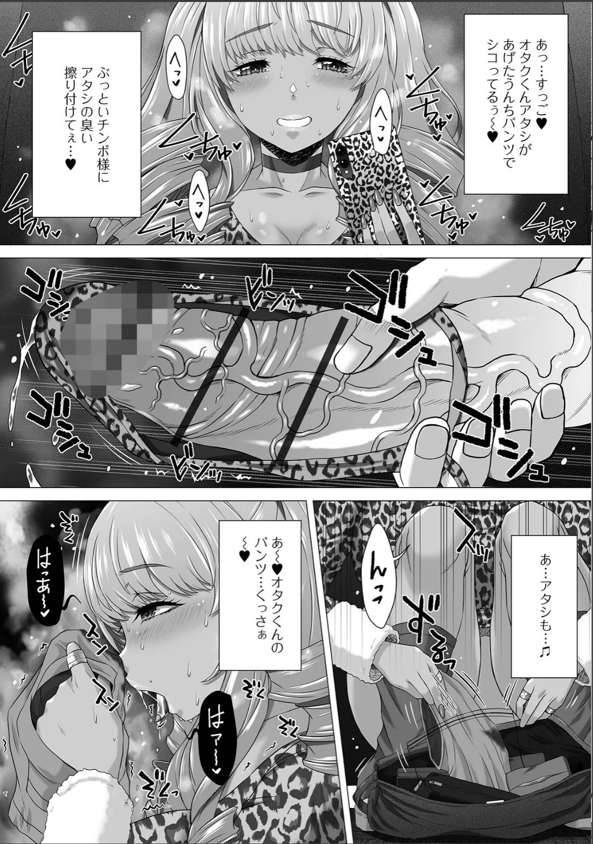 sample 6