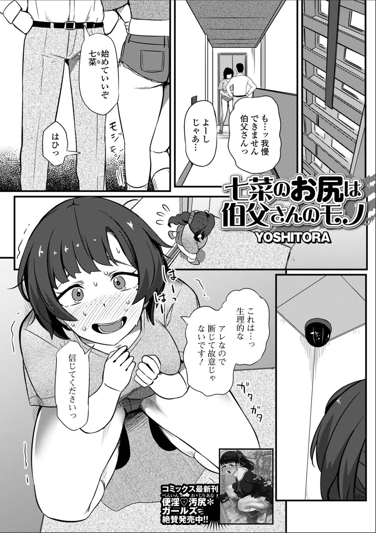 sample 1